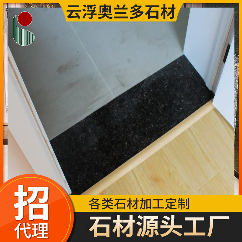 云浮石材门槛石天然大理石台面淋浴板背景墙过门石飘窗台石