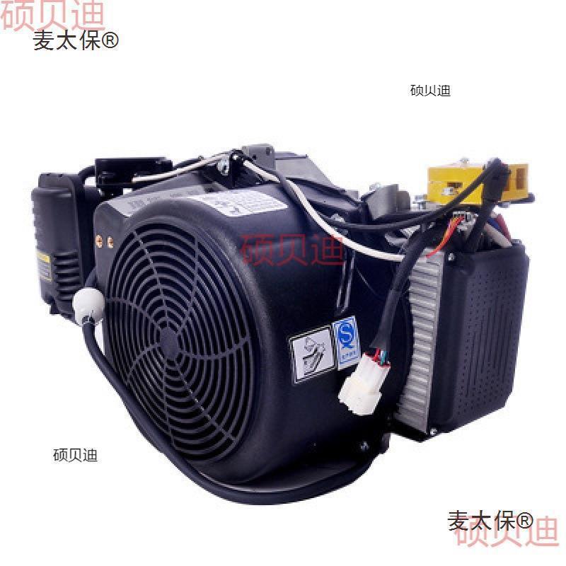 低噪音三轮车水冷电动车发电机太保四轮车电动轿车24V72增程器
