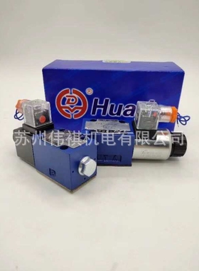 huade华德DB3U30H-1-30B/100YG24NZ5  DB3U30H-1-30B/100YG24NZ5L