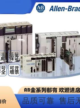 【allen-bradley】TSXP574823AM 法国 Schnaider PLC 模块