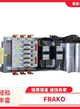 31-10415 无功功率补偿系统 电容薄膜 FRAKO 34-22653