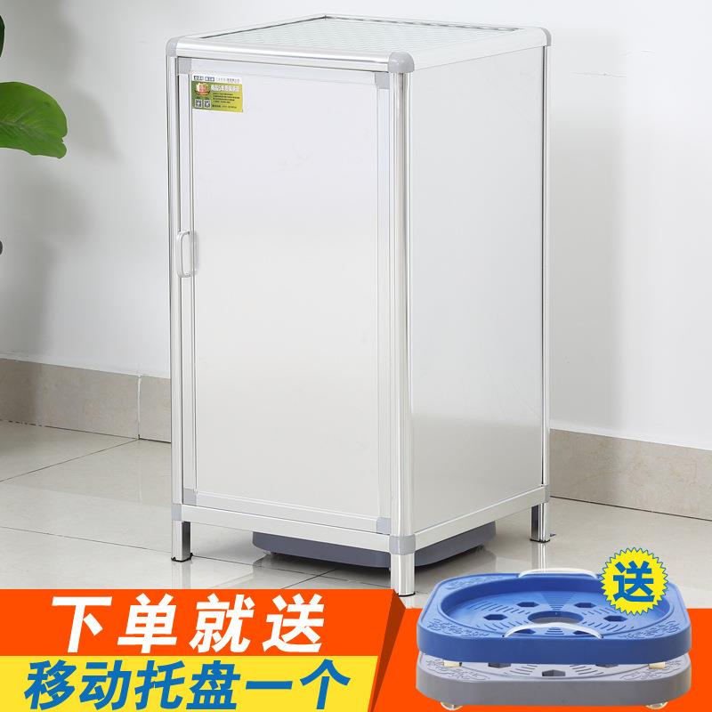 煤气罐专用柜煤气瓶液化气瓶收纳柜简易厨柜灶台厨房柜茶水柜家用