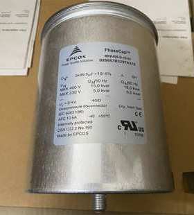 法拉 47uF 690V C6MU2476J80K700 FARATRONIC