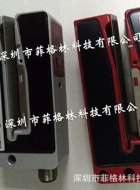 IGSU14D/6D.3-S12停产用IGSU14E/1WT.3-M12 劳易测 槽型传感器