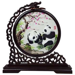 BK9K 蜀绣熊猫双面绣屏风工艺品摆件风特色出国礼品送老外刺绣