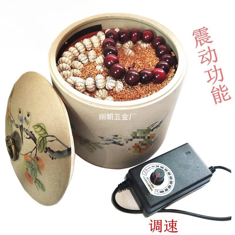 盘串文玩刷电动刷震动抛光星月菩提盘玩刷核桃打底盘珠机包浆
