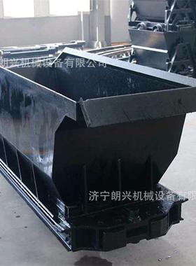 MDSC2.2-6双底卸式矿车 矿山设备固定式矿车 煤矿底角式矿车