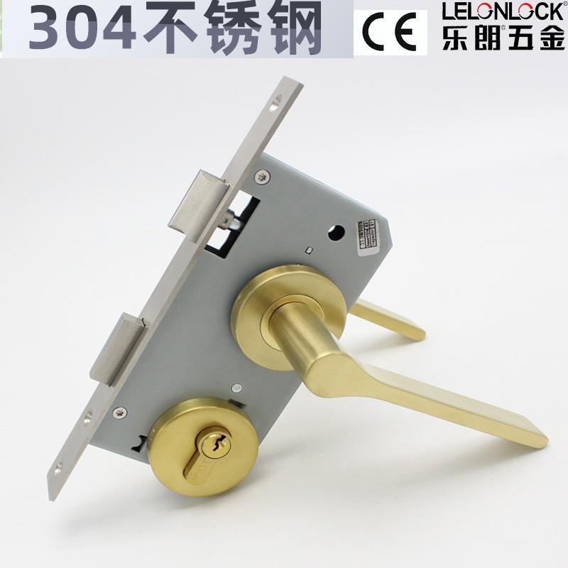 乐朗定制欧式不锈钢门锁室内木门简约分体锁房间门静音执手锁具