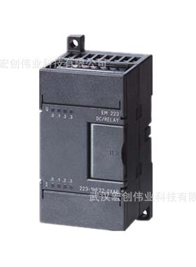 6ES7221-1BF22-0XA8 6ES7221-1BF22-0XA0数字输入模块EM221