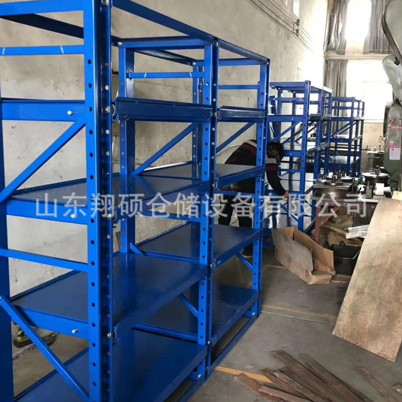 模具货架 层板可拆卸  层高可调整 抽屉式货架  模具展示架