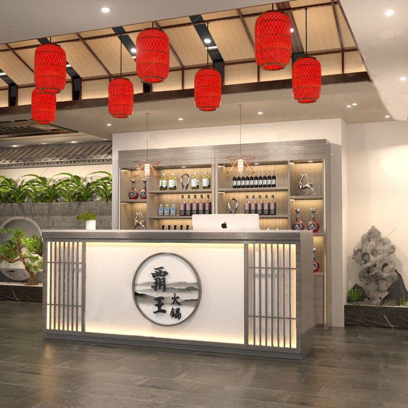 新中式饭店吧台收银台酒柜一体餐饮店火锅烧烤酒店前台接待台商用