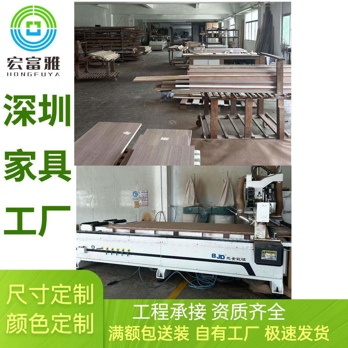 板式家具定做单人位办公桌办公室来图工程家具办公楼家具木制家具