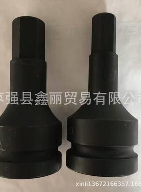 供应天津鑫丽3/4方 100mm长 30mm旋具六角套筒CR-MO TIANDAO套筒