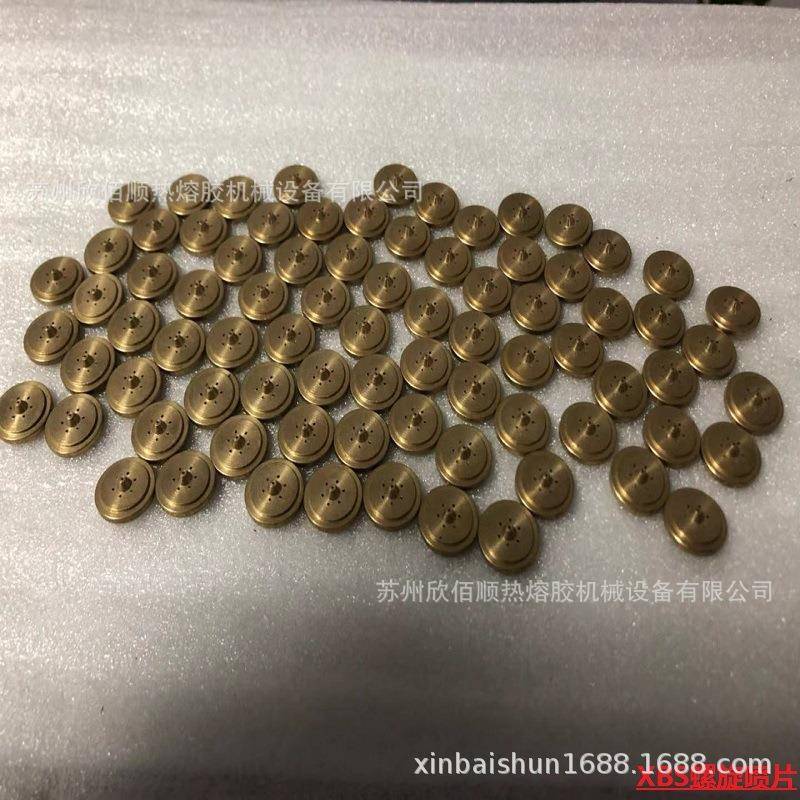 厂家直供热熔胶机配件热熔胶枪喷嘴手动胶枪喷嘴