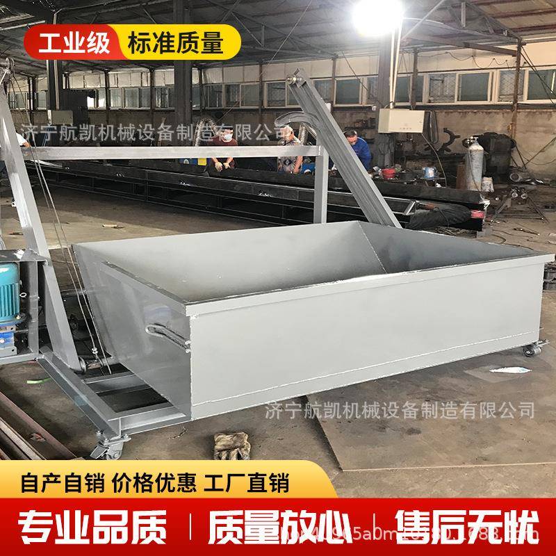 异形上料机货物提升机滑轨升降机重型自动给料机物料翻转倒料机