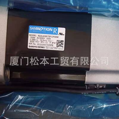三洋伺服电机R2AA08075FXH11R2AA08075FCP00U835T-112E46