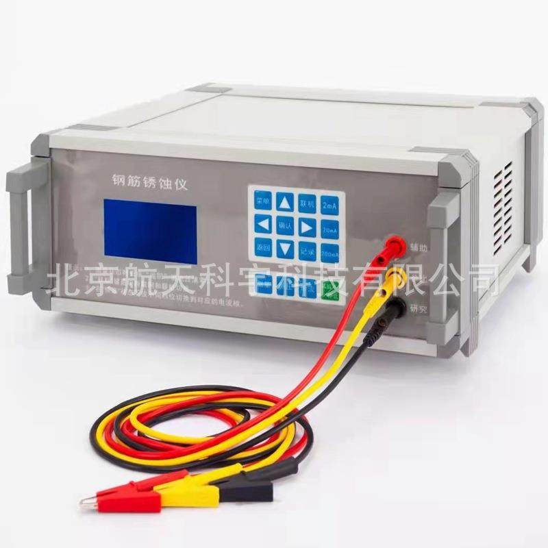 PS-6型钢筋锈蚀仪PS-1型阳极极化仪恒电位恒电流仪,工业油品/胶粘/化学/实验室用品,其他实验室设备,淘宝优惠券,粉丝福利购,淘宝优惠卷