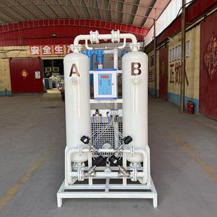 高纯度制氮机变压吸附工业制氮机分子筛式制氮机