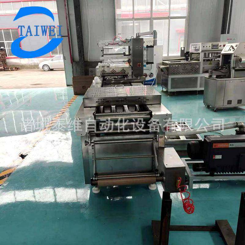 冻干银耳糯米羹封口机大型工厂商用真空机牛排拉伸膜真空包装机,清洗/食品/商业设备,其他食品加工设备,淘宝优惠券,粉丝福利购,淘宝优惠卷