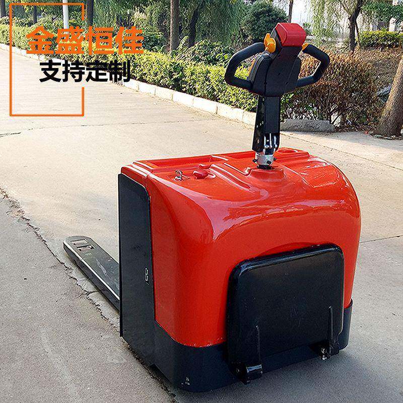 非标电动液压搬运车拖车自动行走地牛电动托盘站驾式叉车