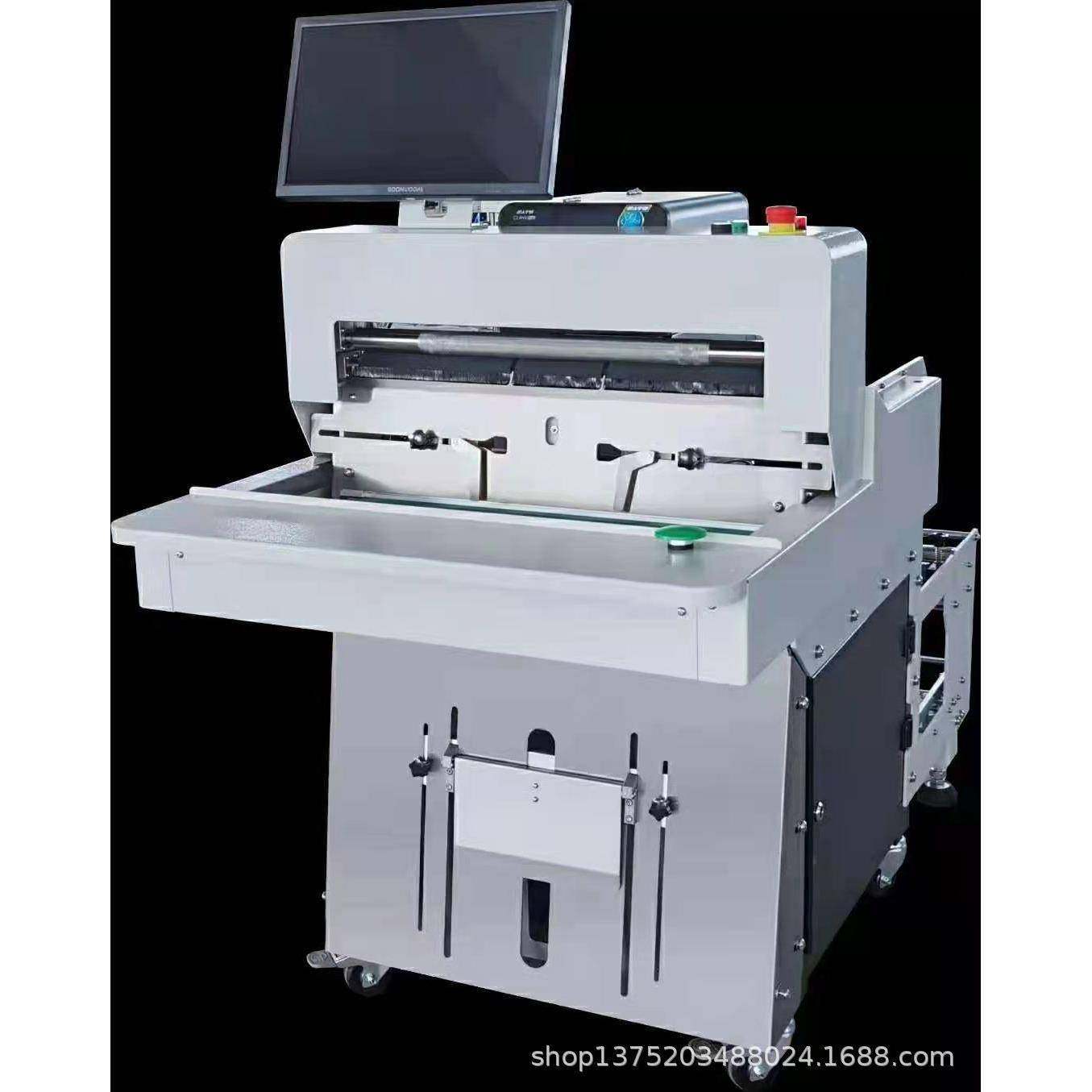 智能快递打包机打印贴标电脑WCS系统YQ60D-1,办公设备/耗材/相关服务,封口机,淘宝优惠券,粉丝福利购,淘宝优惠卷