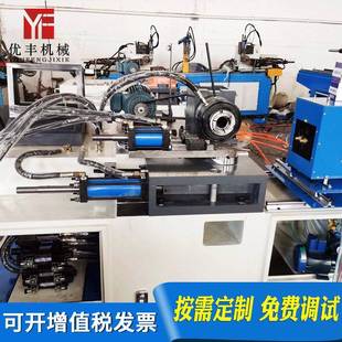 机械圆管钢管自动封口机金属管不锈钢管封口机