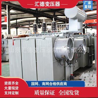 S11-M-1000KVA油浸式变压器S11油浸式电力变压器10KV高压变压器