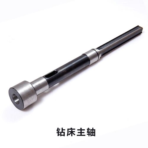 翠山台钻配件Z4013AZ4113A主轴电机皮带轮齿轮轴钻床配件升降扳手