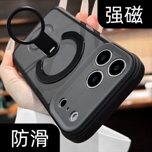 【气囊防摔】磁吸旋转支架手机壳