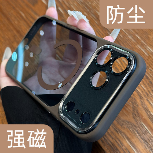 【磁吸充电】金属镜头透黑手机壳