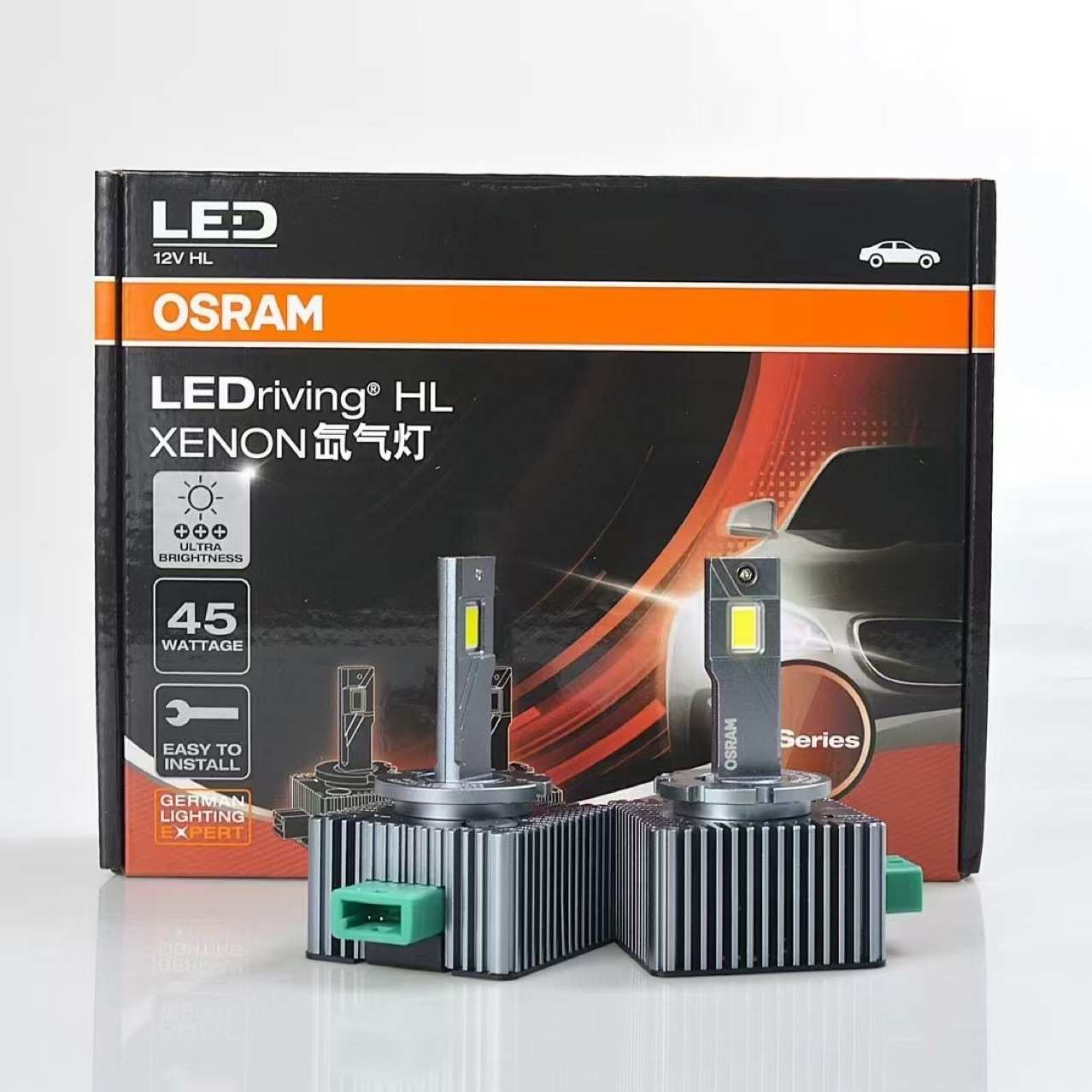 欧司朗原车D1SD3S氙气灯改装汽车led大灯泡光超亮强光聚光远近灯