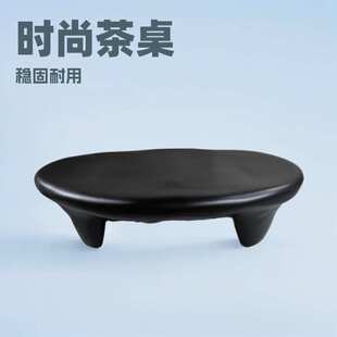 侘寂风网红不规则茶几黑色小户型意式极简设计师客厅奶油风桌子