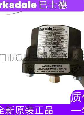 巴士德  0403-147 E1H-H90-P7-EXI D2T-A150SS B2T-H32SS-S0422