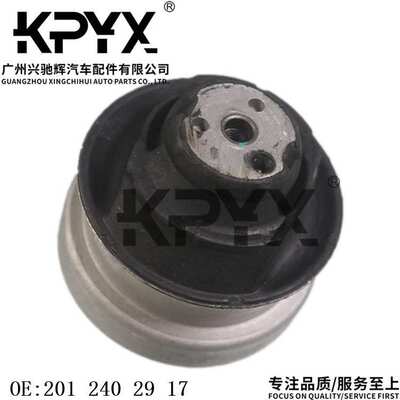 适用于奔驰W124W201C124S124发动机机脚胶支架胶垫OE:2012402917