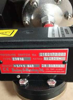 Bailey Mackey双电路开关 Bailey Mackey微差开关