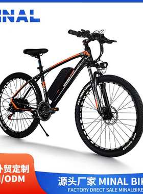 外贸出口MINAL电动自行车MT480 48V250W10.5A 02