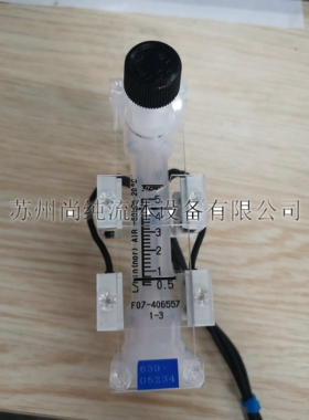 PFA浮子流量计/东京计装/KEISO/F07-406557/带传感器-60kpa