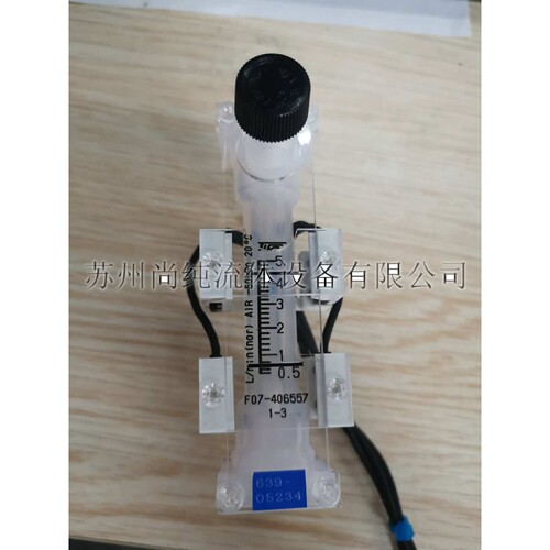 PFA浮子流量计/东京计装/KEISO/F07-406557/带传感器-60kpa