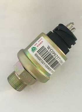 重汽配件豪沃A7气压传感器HOWOA7气压感应塞感应器WG9925710003/1