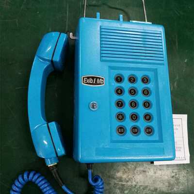 KTH17矿用本安型电话机   供应KTH17型矿用防爆本安型电话机