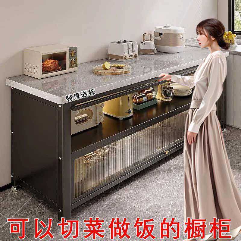 Yla新欧式奶油风电视柜简约现代客厅家用茶几岩板厨房置物架带轮