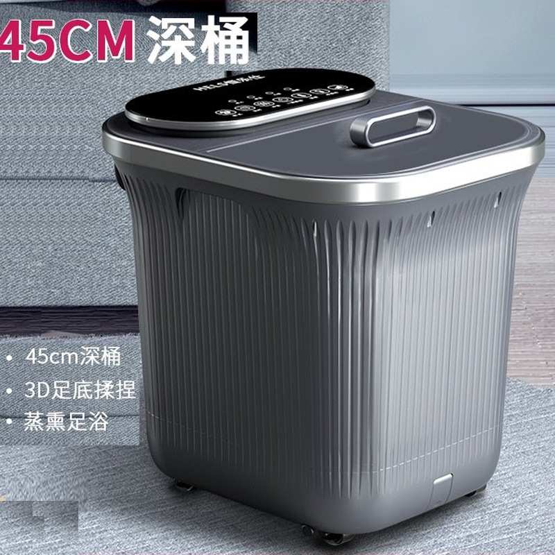 傲盛足浴盆全自动按摩洗脚盆家用深桶恒温加热电动泡脚桶