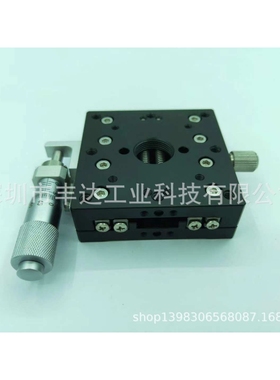 XY轴滑台XYCRSC40/60/80-A/XYCRSC40/60/80-C/XYCRSC40/60/80-CR