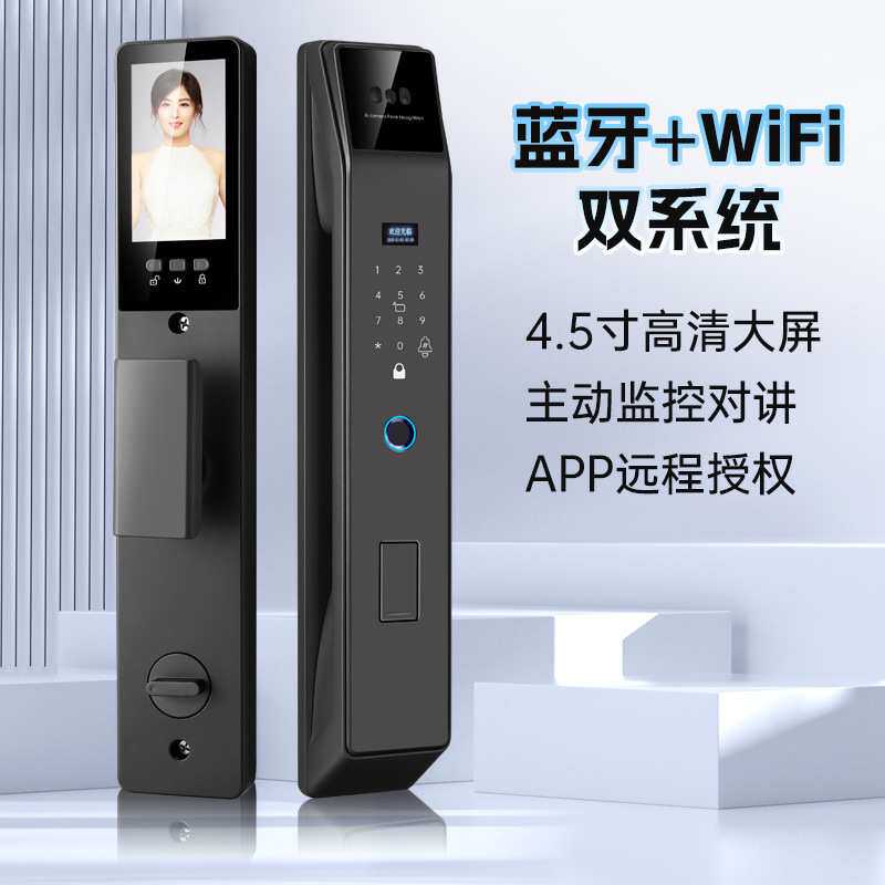 智能门锁密码指纹家用防盗门电子入户门带监控全自动大门可视