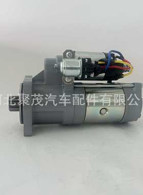 洛阳一拖东方红拖拉机柴油机QDJ277E起动机