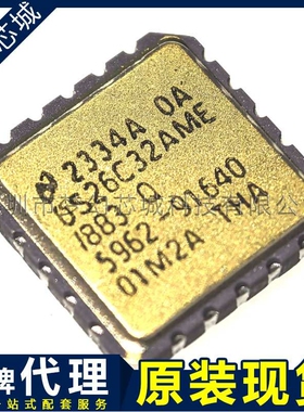 DS26C32AME/883 DS26C32AME/883Q 接收器芯片 贴片 20-CLCC 原装