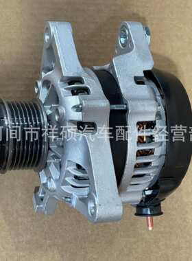 发电机Alternator27060-0L190,27060-0L160,27060-0L260,12V,80A