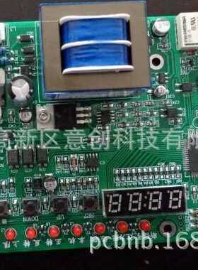 设计开发生产 电锤 电钻 电锯 电磨 电扳手研发电动工具控制板