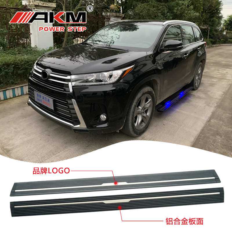 适用于22丰田国产塞纳汉兰达RAV4荣放威兰达电动侧脚踏板改装配件