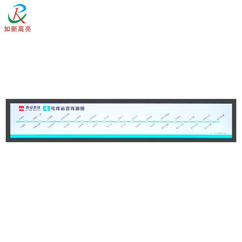 如新高亮36.6寸长条形液晶显示屏公交地铁站液晶屏交通轻轨导乘牌